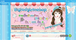 Desktop Screenshot of bigladyben.com